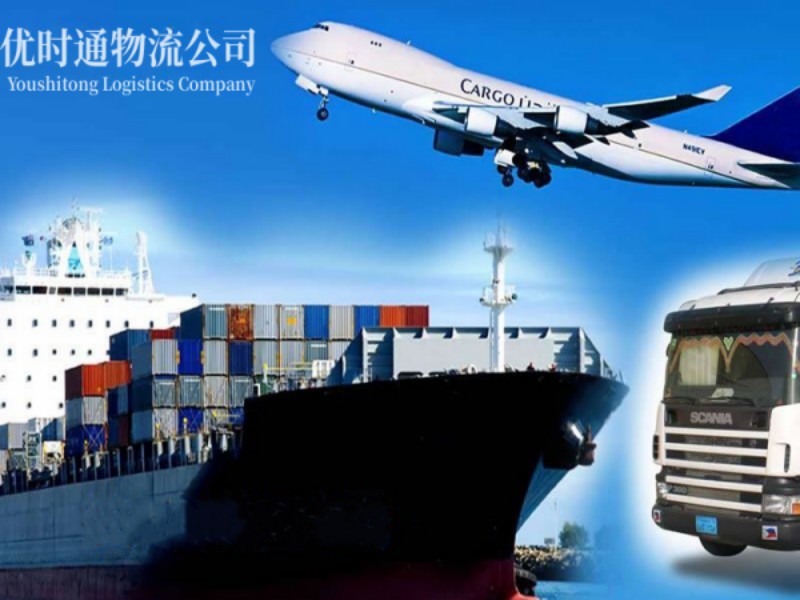 湘东到加拿大空运锂电池注意事项